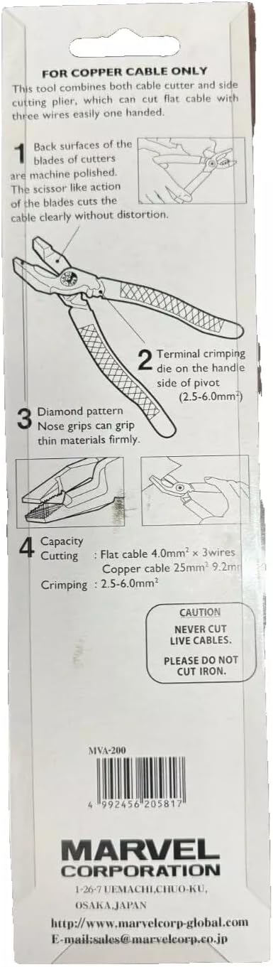 Marvel MVA-200 VA Pliers - Made in Japan
