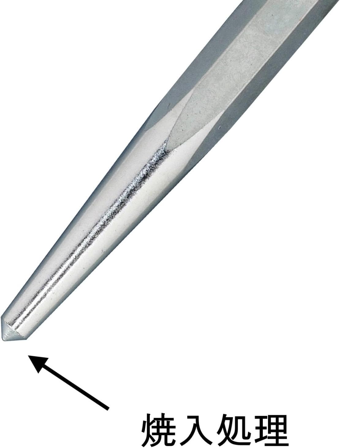 Centre Punch