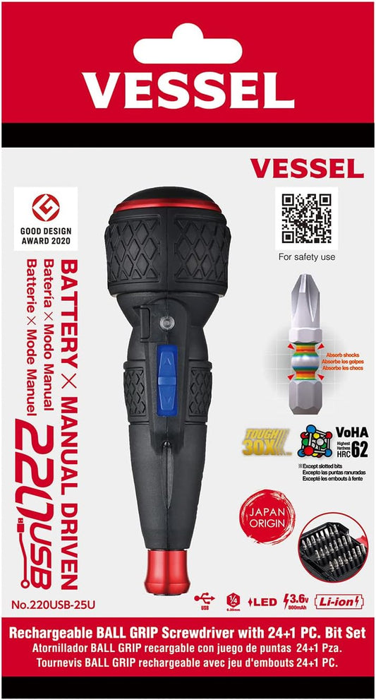 VESSEL Ball Grip Rechargeable Cordless Screwdriver with 25 Piece Bit Set | High-Torque Model